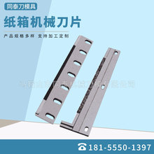 ����Cе���ӡˢ�C�_�ۙC�ּ��Cͨ�õ�Ƭ��߅�A��165*95��䓲��|