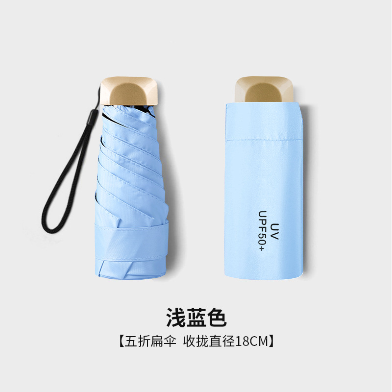 6 Paraguas plano y cinco pliegues Paraguas UV con protección UV Mini sombrilla ultraligera Paraguas de bolsillo femenino Cápsula Paraguas para estudiantes