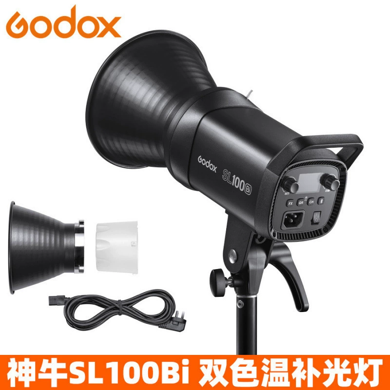 8Godox Shenniu заполнение света SL100BI/SL100W Live Light LED для фотографии, Fill Light Douyin продажа