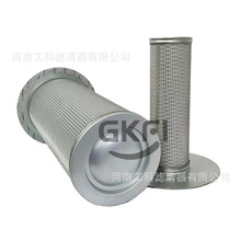 2116010060ͷ2116010079μ͚xоݗUՉC