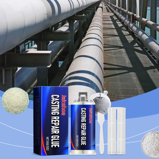 Jakehoe casting repair glue industrial grade casting glue AB glue repair agent stainless steel copper aluminum metal leak repair