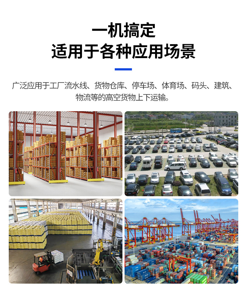 Factory Warehouse Workshop Hydraulic Lift Cargo Elevator Chain Guide Rail Lift Fixed Large-Tonnage Electric Lift