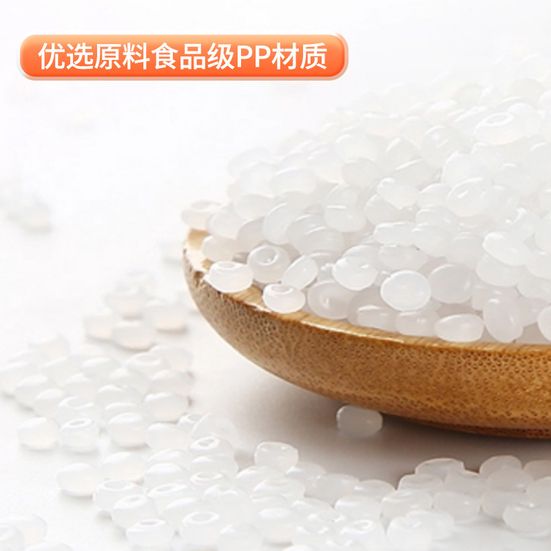 方形花茶小罐PP塑料一次性花茶小罐茶包塑料花茶罐|undefined
