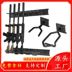 倉庫収納ラックヘビーデューティスチールショットガンライフルラック壁掛け銃ディスプレイスタンドライフル収納フックラック