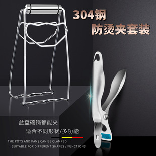 HS304���P䓷��C�A��������A �N���๦����P�A�A����ɰ����ˊA