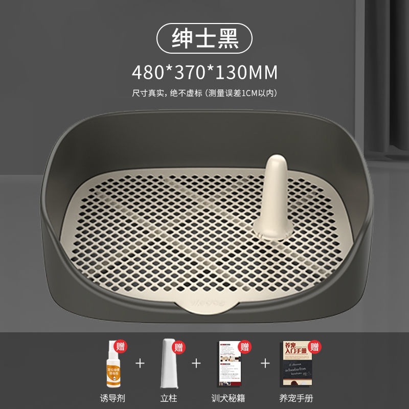 최소 스타일-블랙 대형-기본 패키지