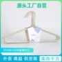 加长学生家用成人衣挂