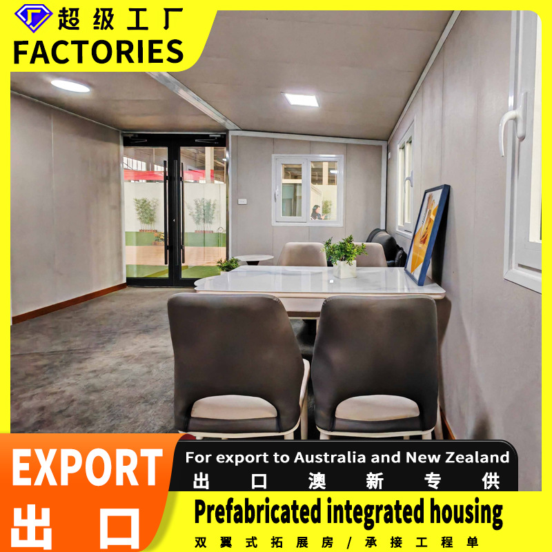 Casa contenedor expandible de 20 pies, casa móvil habitable, casa expandible de doble ala, casa plegable, apartamento pequeño