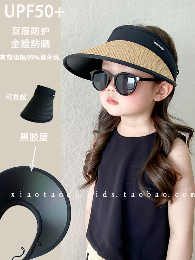 UV儿童防晒帽夏季女童空顶大帽檐宝宝遮太阳帽UPF50+防紫外线亲子