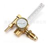 Manufacturer directly supply Wenzhou prestige AR-191-03 All-copper outer threaded pantana pressure device