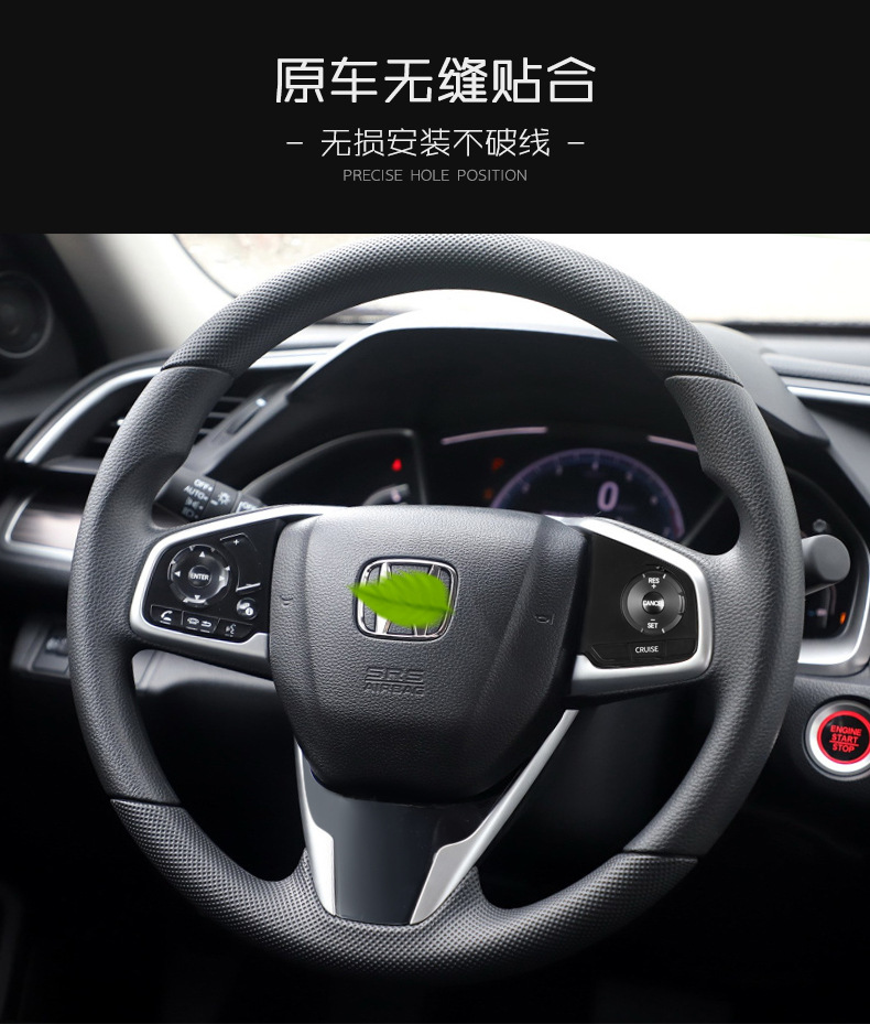 For Honda Tenth Generation Civic Multifunction Steering Wheel Button Volume Bluetooth