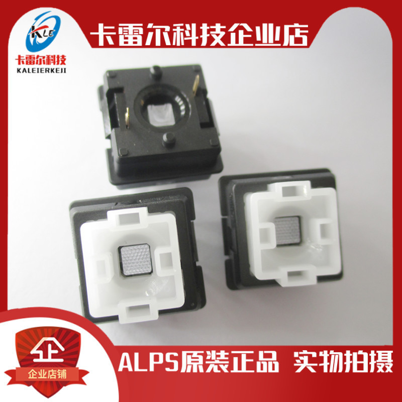 LoGitech 910Romer-G Axis Axis Body G310 Switch 810 Mechanical Keyboard 513 Repair 512Pro