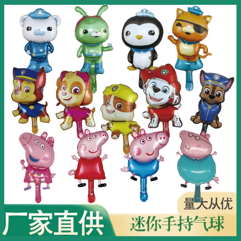 Мини натуральная Маленькая свинья девочка Джордж воздушный шар День рождения украшение для детского годичного украшения воздушный шар для детей