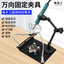 �๦���f��̶��A�ߟ��L������F���Ӽ��֙C�������оƬ�S�޹���