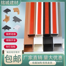 pvc�����ړ���ճ��������ȼ���b�����[���bW��늾��߾���