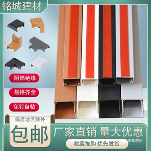 pvc�����ړ���ճ��������ȼ���b�����[���bW��늾��߾���
