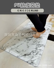 ���|�߻؏�PU���÷��������d���N��ƣ�ڏN���|�o�����m��ˮ����