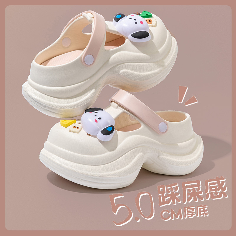 백색분말-메인사진 [파차견]