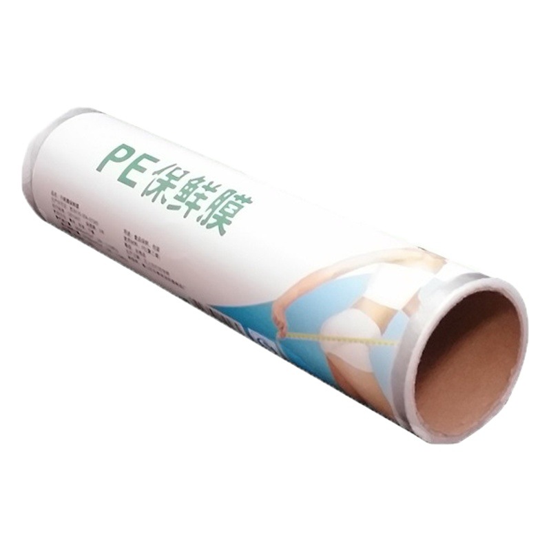 Disposable plastic wrap small roll plastic wrap 15cm * 20mPE transparent film sticky toughness whole Box 100 roll