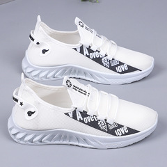 Dropshipping men's sneakers, lace-up, comfortable and lightweight running shoes, soft-soled Korean fashion wholesale shoes