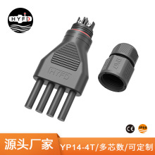 һ����Y���ݽz�i���⺸�ӹ��I�Cе�O����i����������ˮ�B����