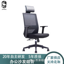 ��ɫ�W��늸�����X�k�������w���W���μ����D�Ύ��^��