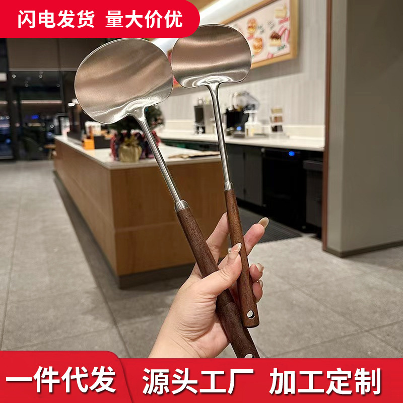 스테인레스 스틸 주걱 가정용 주방 버섯 주걱 요리 프라이팬 긴 손잡이 화상 방지 및 고온 튀김 스푼 주걱 요리 주방 용품