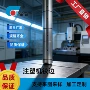 发那科拆装定制可以导柱