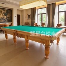 ��ʽ̨������̨�����򷿾㘷�������Ƕ��_˹����|ݸ����̨�򹤏S