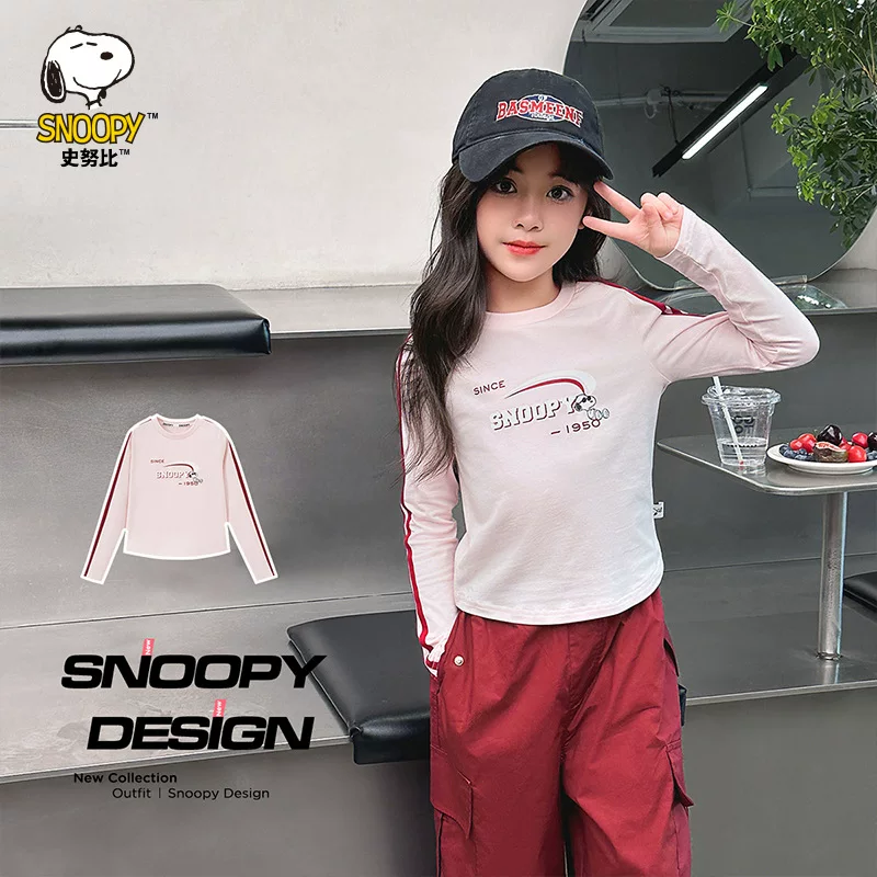Snoopy, nuby, детская одежда с длинным рукавом для отдыха, детская одежда, slim fit