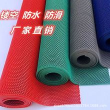 Ӿ���ߵ��N���l���gԡ����ԡϴ���U��PVC��ˮ�����|�؉|�T�|��̺