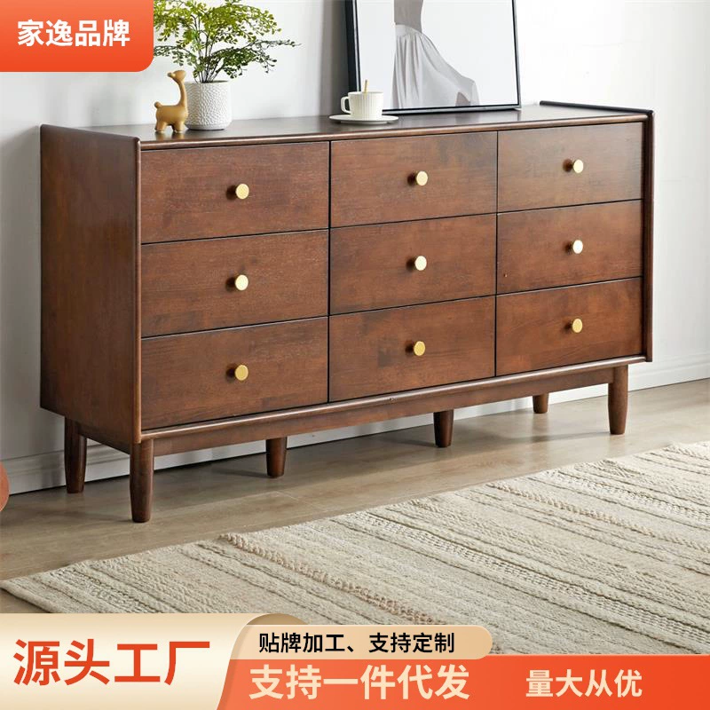 Jiayi ящики из массива дерева Шкаф Ящики Шкаф домашний шкаф для хранения спальни современный простой Гостиная боковой Шкаф Ящики Шкаф для хранения