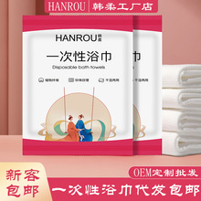 һ����ԡ�����ІΪ����bһ����ë�퉺�s���޼Ӻ�Ӵ����ξƵ���Ʒ