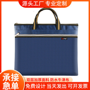 ���lӡlogoţ���ļ�����Ӗ�̄Օ��h�����k���İ��Y�ϴ�������ˮ