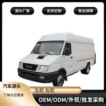 ��ʽ������܇ �羳��ͨ�ɹ�������˹̹��Ɲ�e��˹̹ �������܇