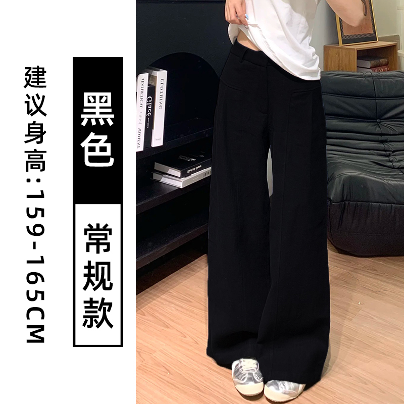 藏青色亚麻苎麻阔腿裤女秋季薄款高腰老钱风西装直筒棉麻休闲裤子|undefined