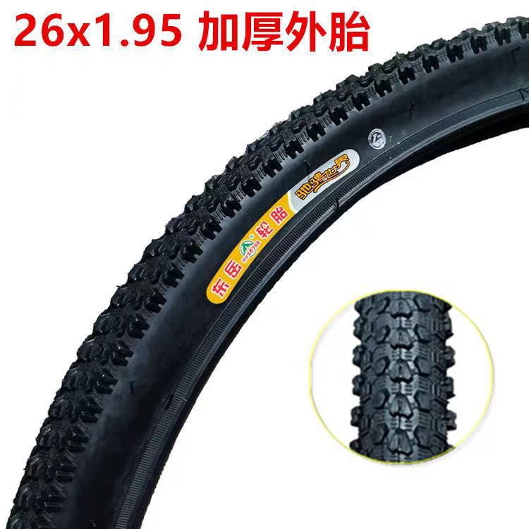 微信图片_20221028103410