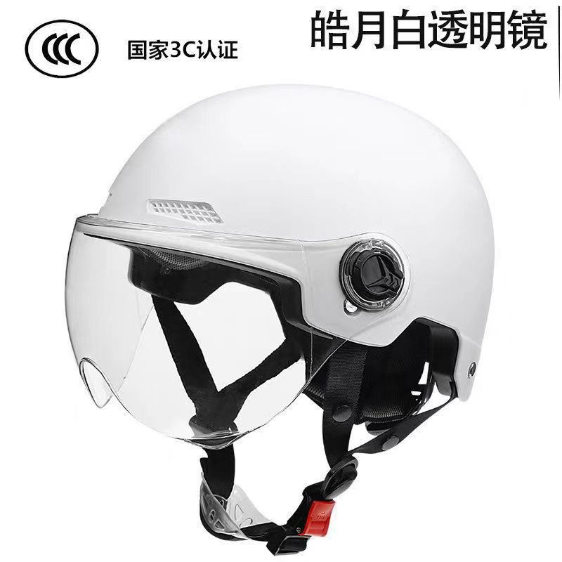 3C certified helmet, suitable for summer use, for Harley electric motorcycles and scooters, a simple and unisex motorcycle helmet
