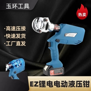 �䉺Һ���Q���늹��~�Q����EZ���Ӊ����Q��늄Ӊ����Q�X�늳�