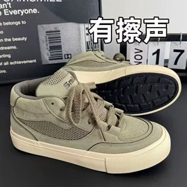 女式休闲单鞋;女式运动单鞋;女式皮靴
