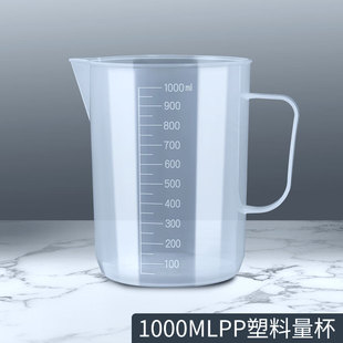 �S��ֱ�N:��ɫ��������/���̶ȼӺ�Һ�w��Ͳ/Һ�w����1000����/ml