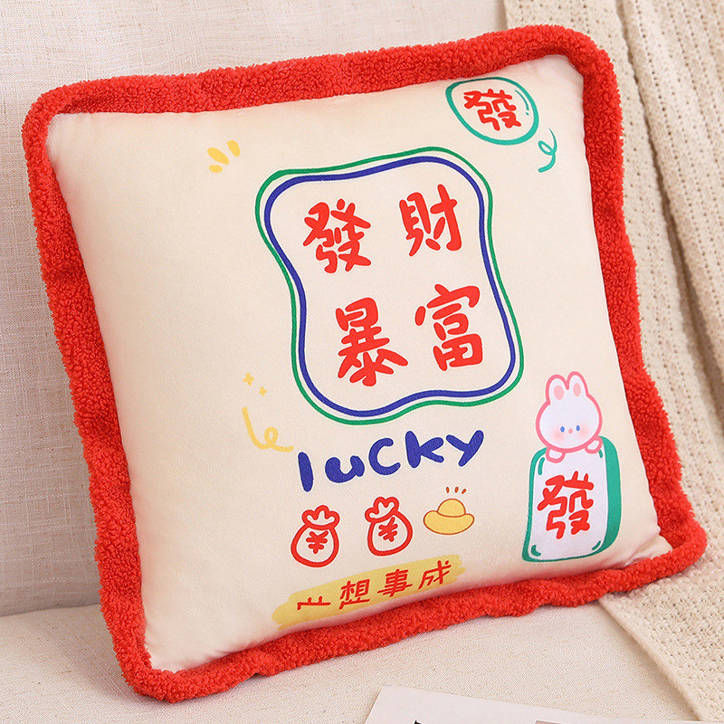 부자 [싱글 베개 40*40cm]]