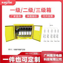 ���ƽ��B�R�r�p�T���P�����䶨����ȹ�������乤�ض��������