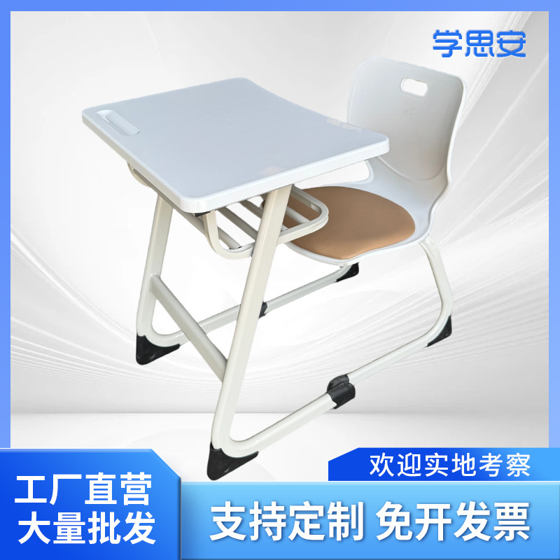 New Xueersi Desk and Chair with Soft Seat Cushion, Kidsren's Desk, Home Class Writing Desk, Primary School Student Homework Study Desk
