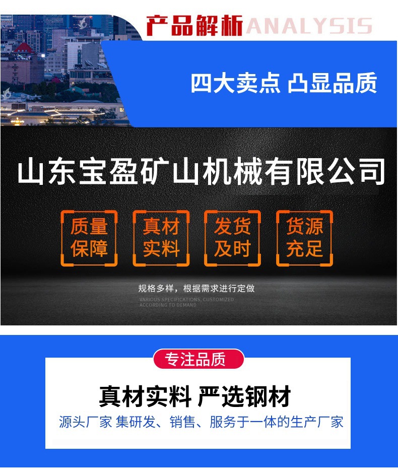 微信图片_20240520154006_6_meitu.jp