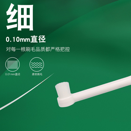 Pet toothbrush, dog toothbrush, cat and dog oral cleaning, puppy ten thousand soft cat toothbrush, pet supplies wholesale