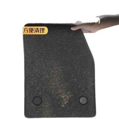 Universal Foot Pad – Haver H6 Foot Pad TPE Car