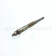 PZ-704������GLOW PLUG  RF2A-18-601 Ԥ���� �������� LT-L16413