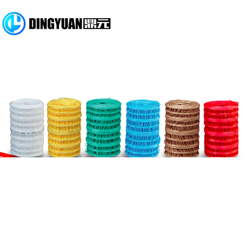 300幅宽地埋警示网设备 蓝色水管道保护网设备绿色电信保护网设备