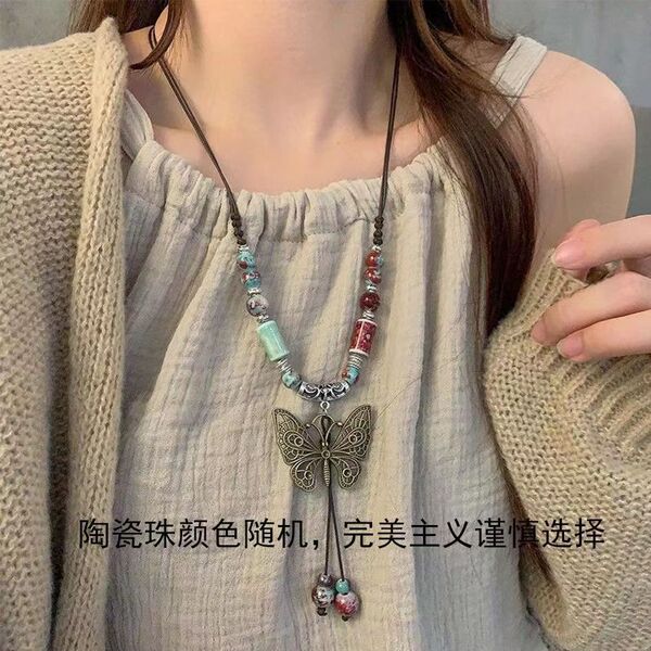 Retro necklace